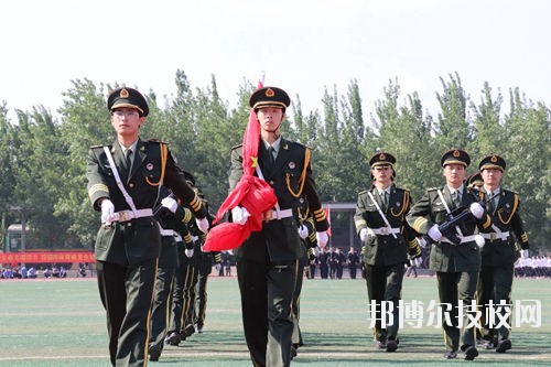 石家莊鐵路運(yùn)輸學(xué)校招生條件、招生要求、招生對(duì)象
