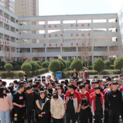 綏德縣職業(yè)技術教育中心