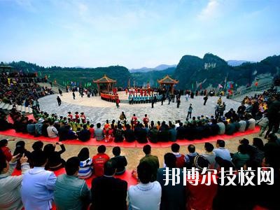 務(wù)川仡佬族苗族自治中等職業(yè)學(xué)校2020年報(bào)名條件、招生要求、招生對(duì)象