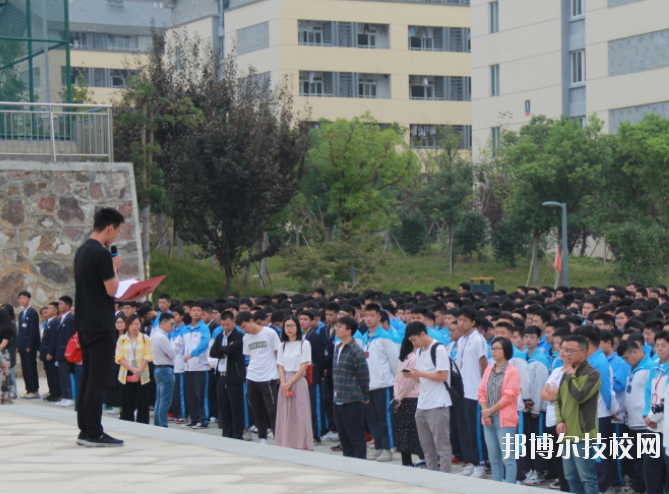 浙江建設(shè)技師學(xué)院2020年報(bào)名條件、招生要求、招生對(duì)象