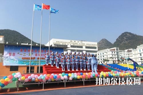 安順民族師范學(xué)校怎么樣、好不好