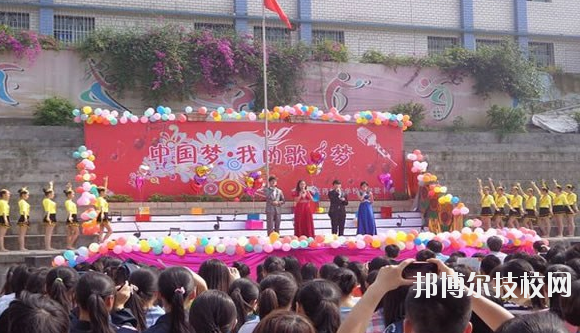 重慶醫(yī)藥科技學校怎么樣、好不好