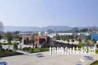 正安中等職業(yè)學(xué)校怎么樣、好不好