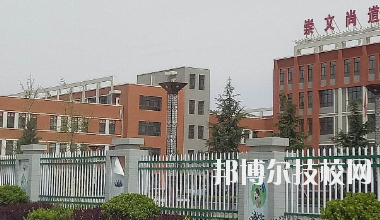 甘肅省商業(yè)學校怎么樣、好不好