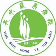 天水農業(yè)學校