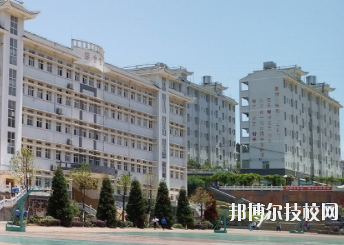 黔東南州技校怎么樣、好不好