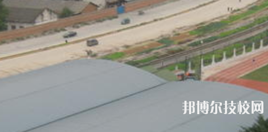 南寧第三職業(yè)技術(shù)學(xué)校怎么樣、好不好