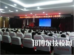 織金中等職業(yè)學(xué)校2020年報(bào)名條件、招生要求、招生對(duì)象