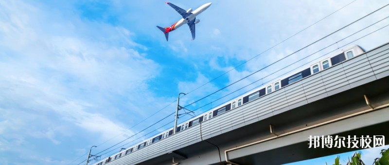 石家莊第三職業(yè)中專學校2020年報名條件、招生要求、招生對象
