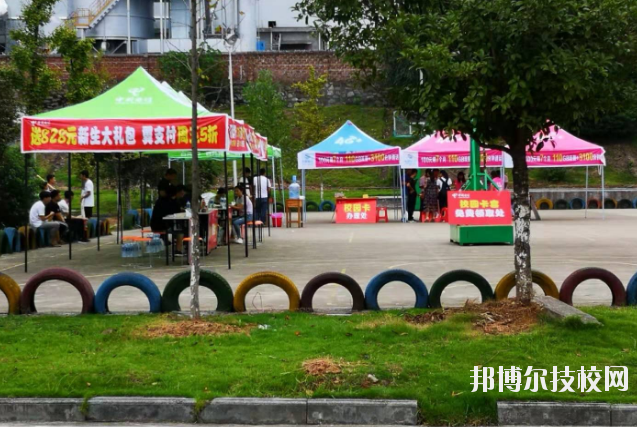 宜春工業(yè)學(xué)校怎么樣、好不好