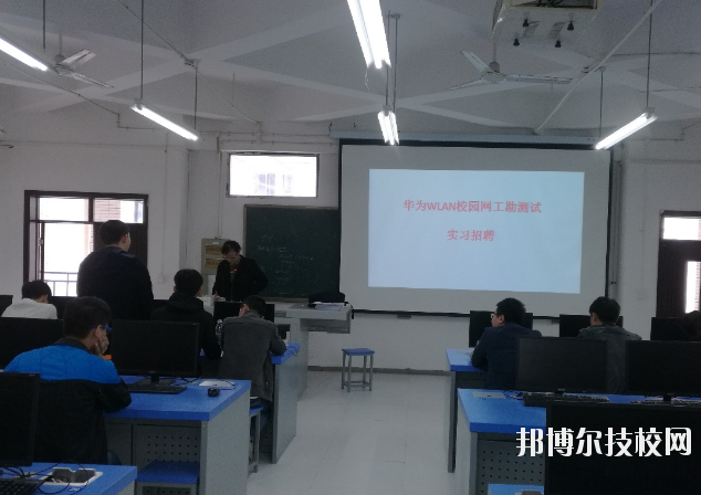 重慶華為技工學校學校怎么樣、好不好