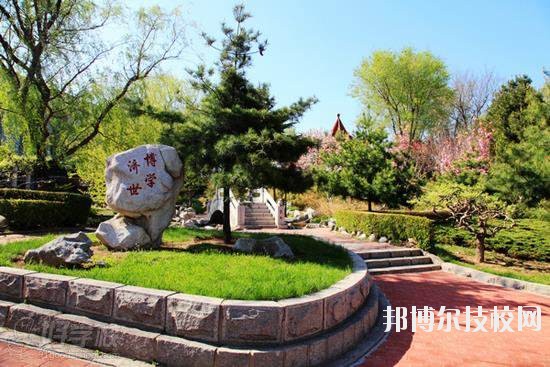 略陽天津職業(yè)技術(shù)教育中心學(xué)校2020年報名條件、招生要求、招生對象 