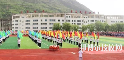 宕昌職業(yè)中等專業(yè)學(xué)校2020年報名條件、招生要求、招生對象