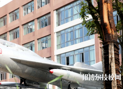 貴州航空工業(yè)技師學(xué)院2020年報(bào)名條件、招生要求、招生對象
