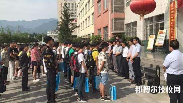 漢陰職業(yè)技術(shù)教育培訓中心2020年招生辦聯(lián)系電話