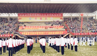 甘肅省中醫(yī)學(xué)校怎么樣、好不好