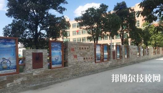 貴陽烏當(dāng)中等職業(yè)學(xué)校2020年報(bào)名條件、招生要求、招生對(duì)象
