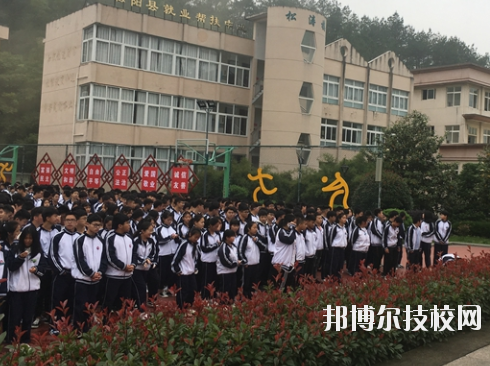 松陽(yáng)縣職業(yè)中等專(zhuān)業(yè)學(xué)校怎么樣