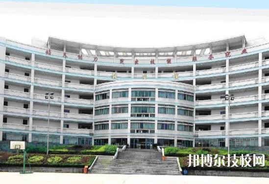 浙江公路技師學院怎么樣、好不好