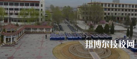 山丹培黎學(xué)校2020年報(bào)名條件、招生要求、招生對(duì)象