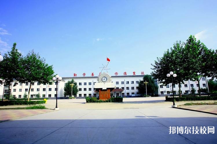 青衣江技工學(xué)校2020年報(bào)名條件、招生要求、招生對(duì)象