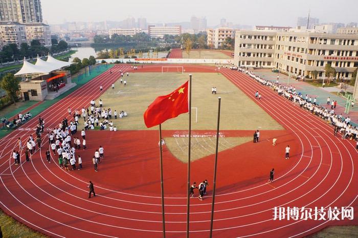 杭州蕭山技師學(xué)院2020年學(xué)費(fèi)、收費(fèi)多少
