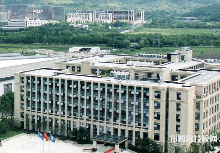 杭州西子機(jī)電技術(shù)學(xué)校怎么樣、好不好