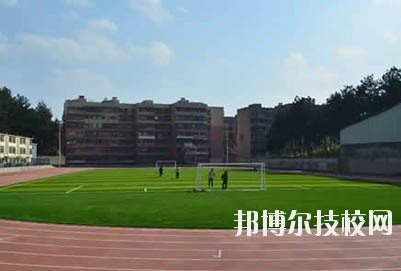怎么樣、好不好