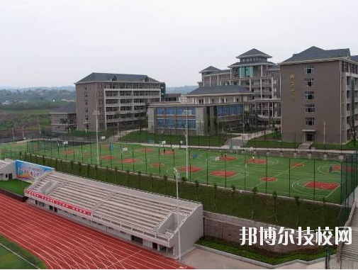 重慶中意職業(yè)技術(shù)學(xué)校2020年報(bào)名條件、招生要求、招生對(duì)象