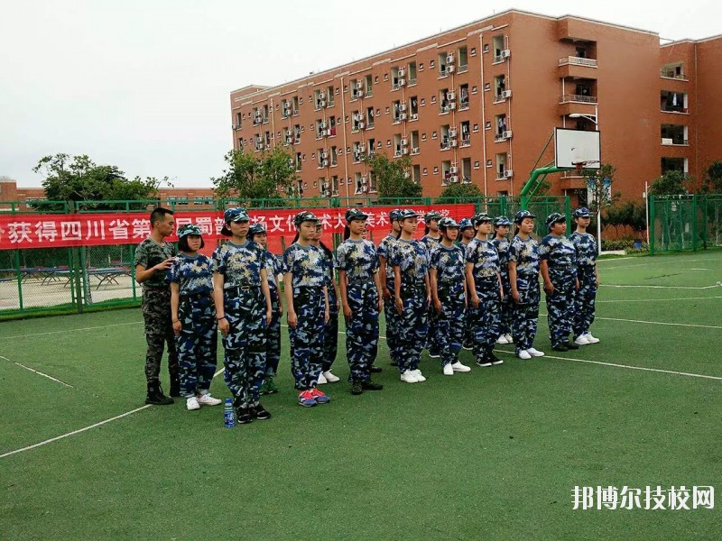 成都郫縣希望職業(yè)學(xué)校2020年報(bào)名條件、招生要求、招生對象