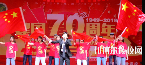 甘肅省財政學校2020年報名條件、招生要求、招生對象