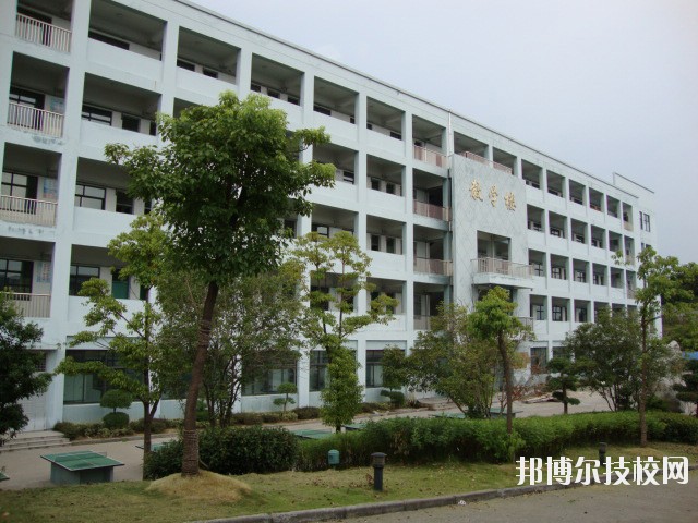 余姚第四職業(yè)技術(shù)學(xué)校2020年報(bào)名條件、招生要求、招生對(duì)象