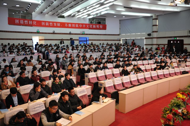 江蘇徐州中等專業(yè)學(xué)校2020年報(bào)名條件、招生要求、招生對象