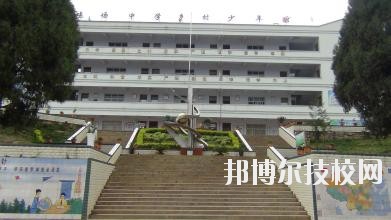 普定職業(yè)技術學校2020年招生辦聯系電話
