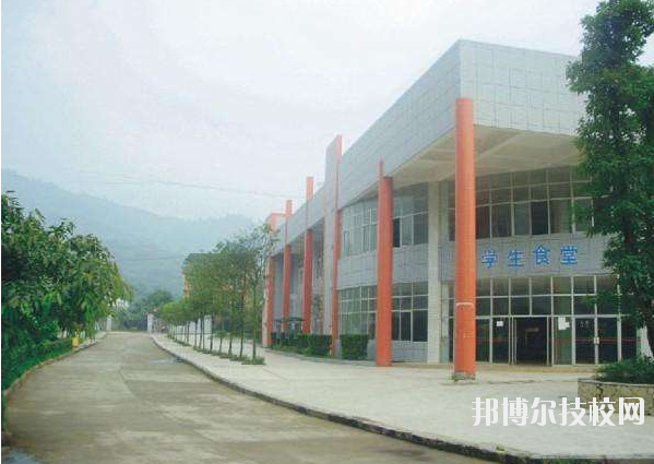 重慶企業(yè)管理學(xué)校學(xué)校怎么樣、好不好