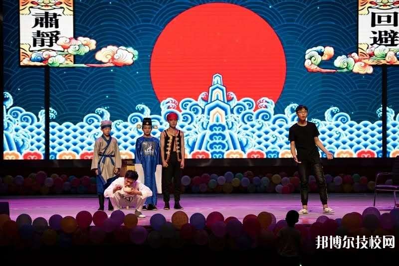 河北吳橋雜技藝術(shù)學(xué)校2020年報名條件、招生要求、招生對象