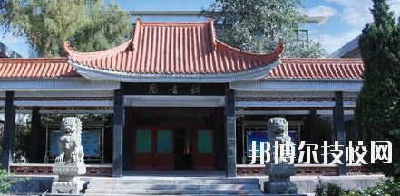 平?jīng)鰩煼秾W(xué)校怎么樣、好不好