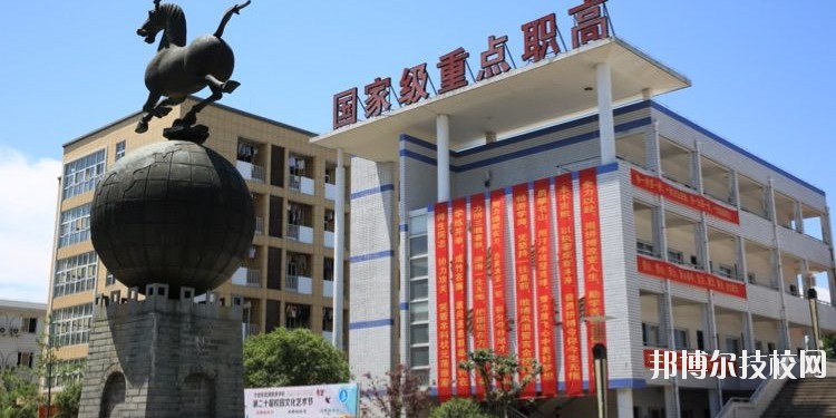 寧波東錢(qián)湖旅游學(xué)校2020年報(bào)名條件、招生要求、招生對(duì)象