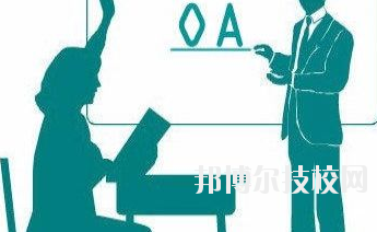 甘肅工商行政管理學(xué)校2020年學(xué)費(fèi)、收費(fèi)多少