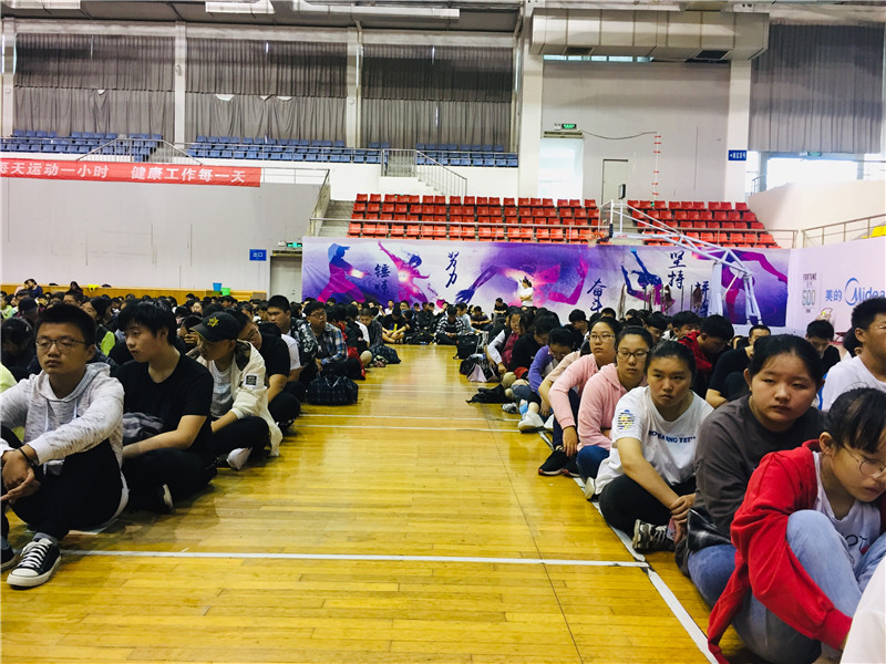 南通技師學(xué)院2020年報(bào)名條件、招生要求、招生對(duì)象