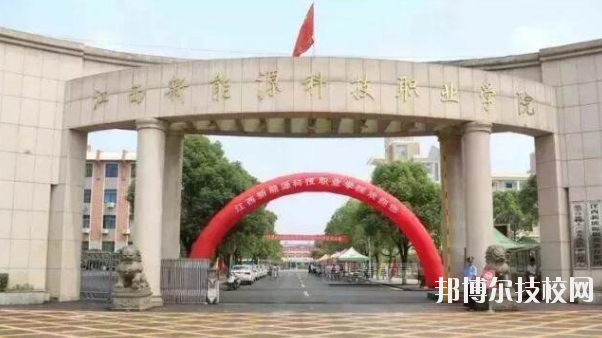 江西中山電子計(jì)算機(jī)中等專業(yè)學(xué)校2020年報(bào)名條件、招生要求、招生對(duì)象 