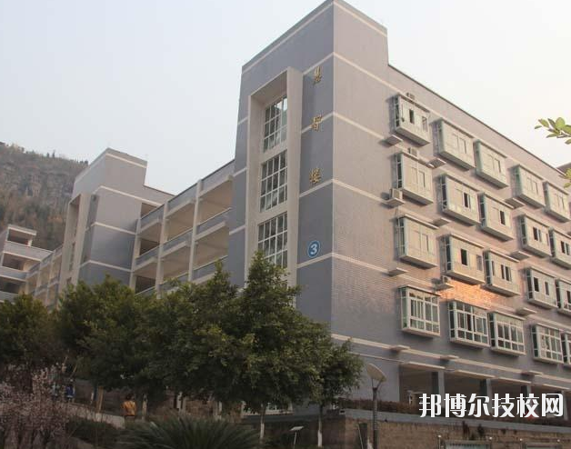 重慶云陽職業(yè)教育中心2020年報名條件、招生要求、招生對象