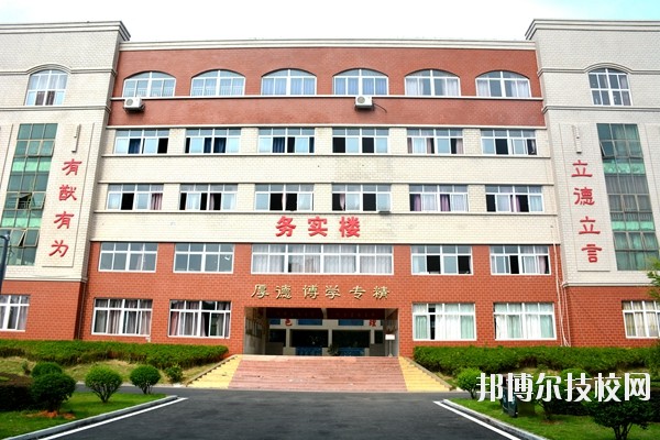 江西華憶電子工業(yè)中等專業(yè)學(xué)校2020年報(bào)名條件、招生要求、招生對象 