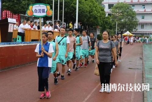 余慶中等職業(yè)學(xué)校2020年報(bào)名條件、招生要求、招生對(duì)象