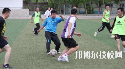 八冶技校怎么樣、好不好