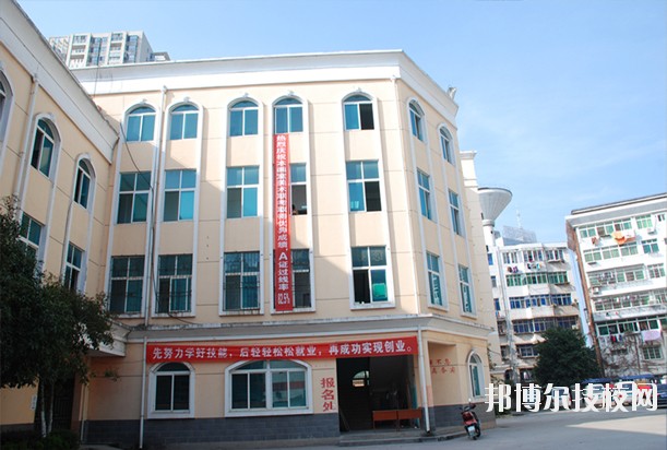 江西電子工業(yè)中等專業(yè)學(xué)校怎么樣、好不好