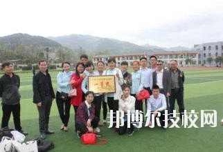 德江中等職業(yè)學(xué)校怎么樣、好不好