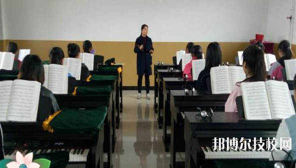 楊陵區(qū)職業(yè)教育中心2020年報(bào)名條件、招生要求、招生對象