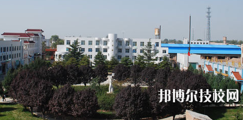 隴東職業(yè)中等專業(yè)學校2020年學費、收費多少
