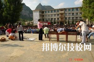紫云苗族布依族自治民族職業(yè)技術(shù)中學(xué)2020年報(bào)名條件、招生要求、招生對(duì)象